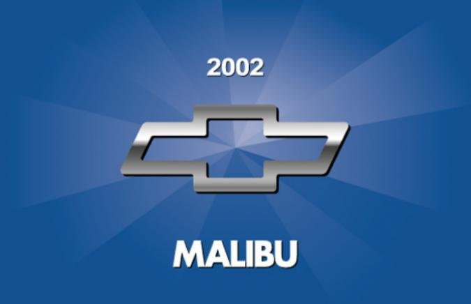 2002 Chevrolet Malibu Owner's Manual