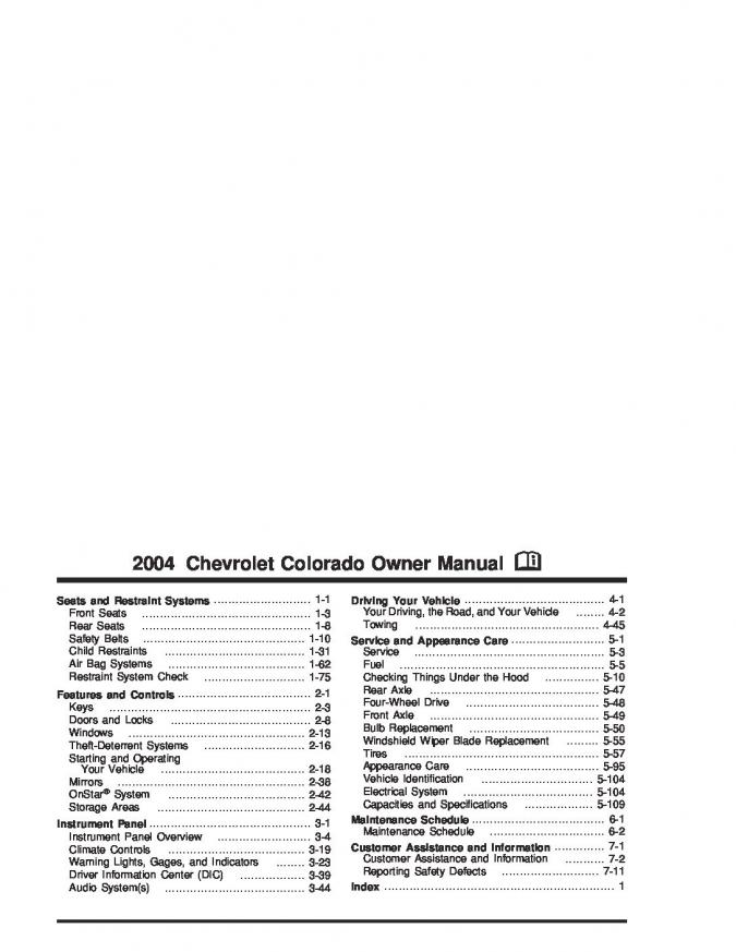 2004 Chevrolet Colorado Owner's Manual