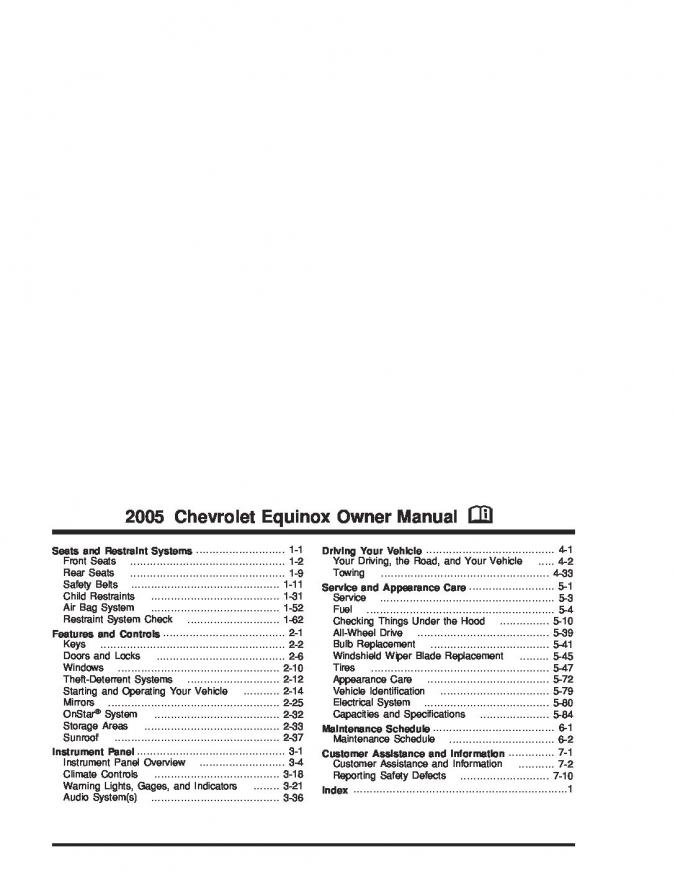 2005 Chevrolet Equinox Owner's Manual