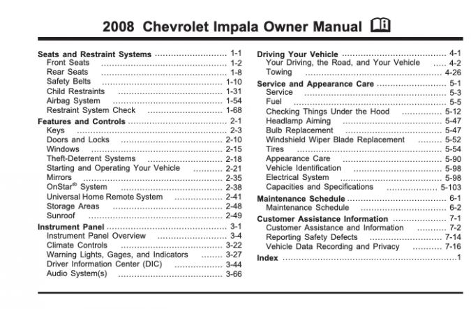 2008 Chevrolet Impala Owner's Manual