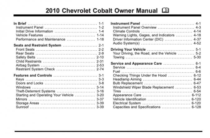 2010 Chevrolet Cobalt Owner's Manual