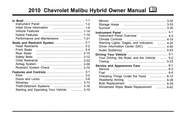 2010 Chevrolet Malibu Owner's Manual