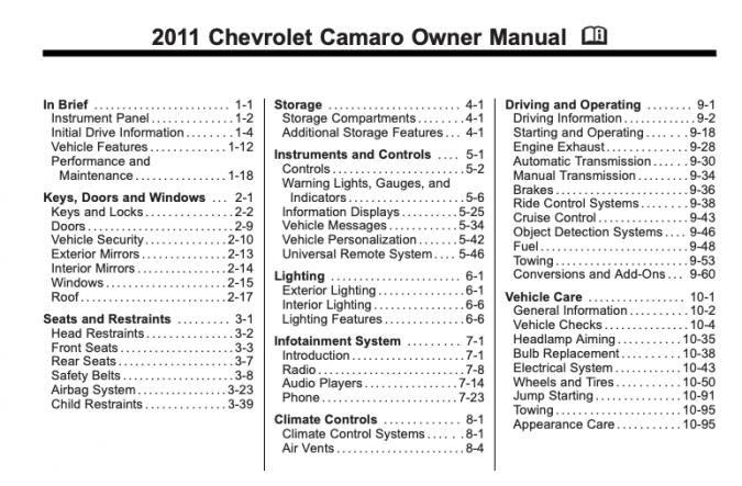 2011 Chevrolet Camaro Owner's Manual
