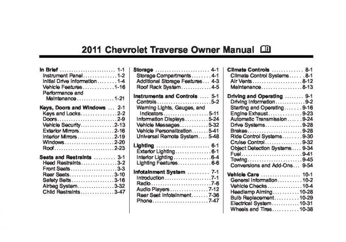 2011 Chevrolet Traverse Owner's Manual