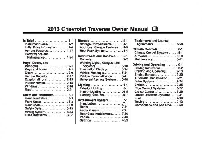 2013 Chevrolet Traverse Owner's Manual