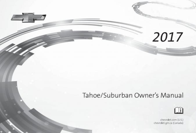 2017 Chevrolet Tahoe Owner's Manual