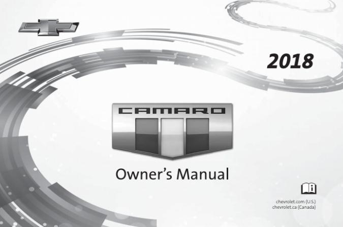 2018 Chevrolet Camaro Owner's Manual