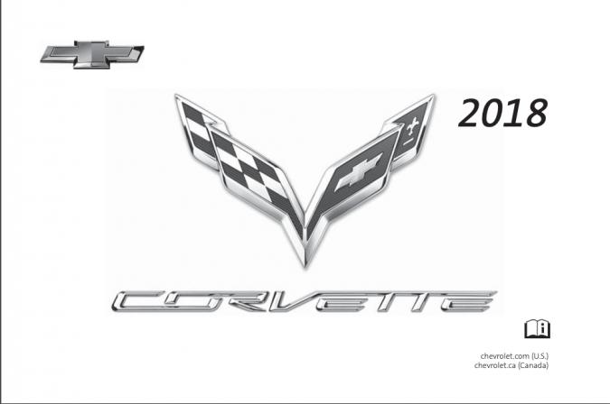 2018 Chevrolet Corvette Owner's Manual