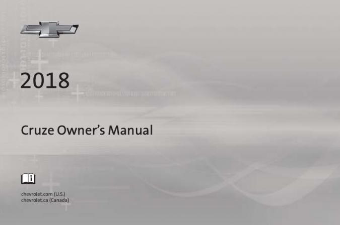 2018 Chevrolet Cruze Owner's Manual