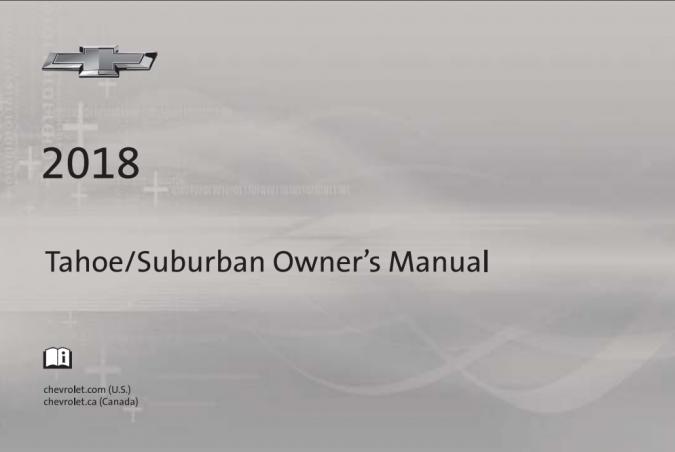 2018 Chevrolet Tahoe Owner's Manual