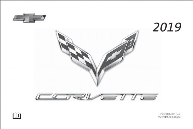 2019 Chevrolet Corvette Grand Sport Owner's Manual