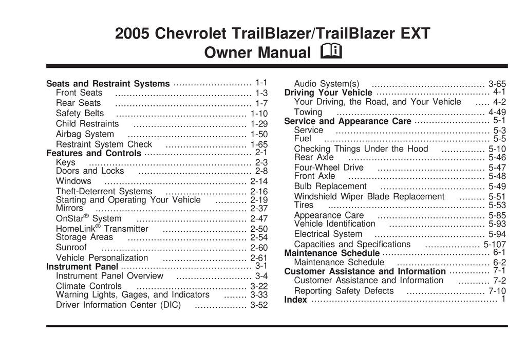 2005 Chevrolet Trailblazer Owner's Manual
