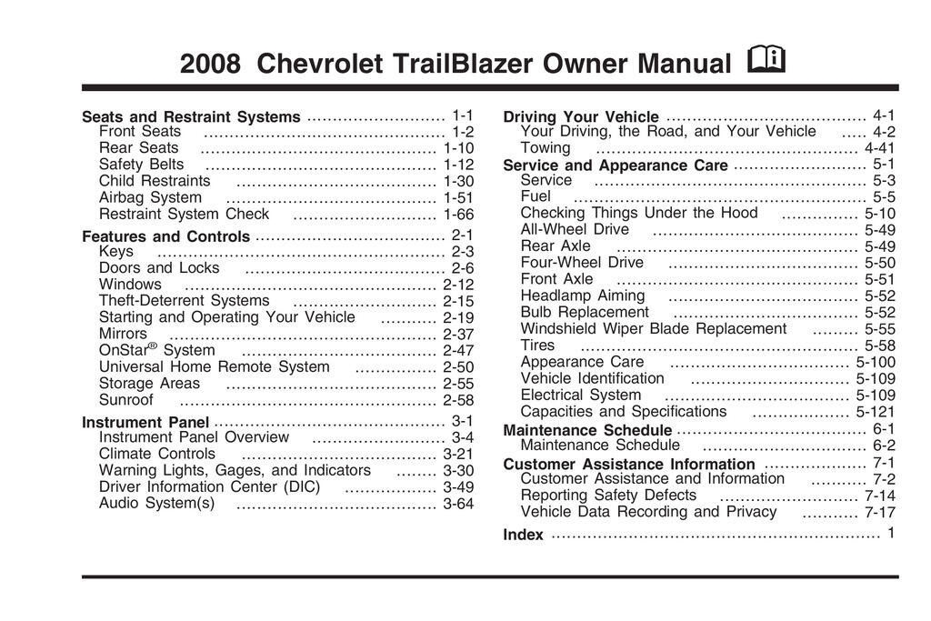 2008 Chevrolet Trailblazer Owner's Manual