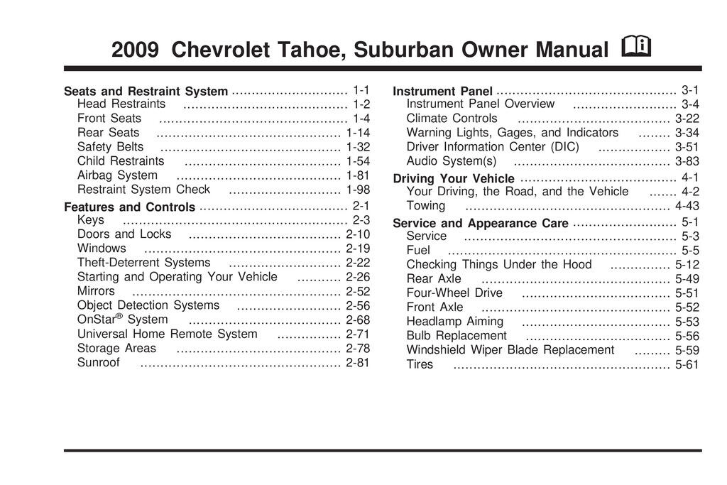 2009 Chevrolet Suburban Owner's Manual