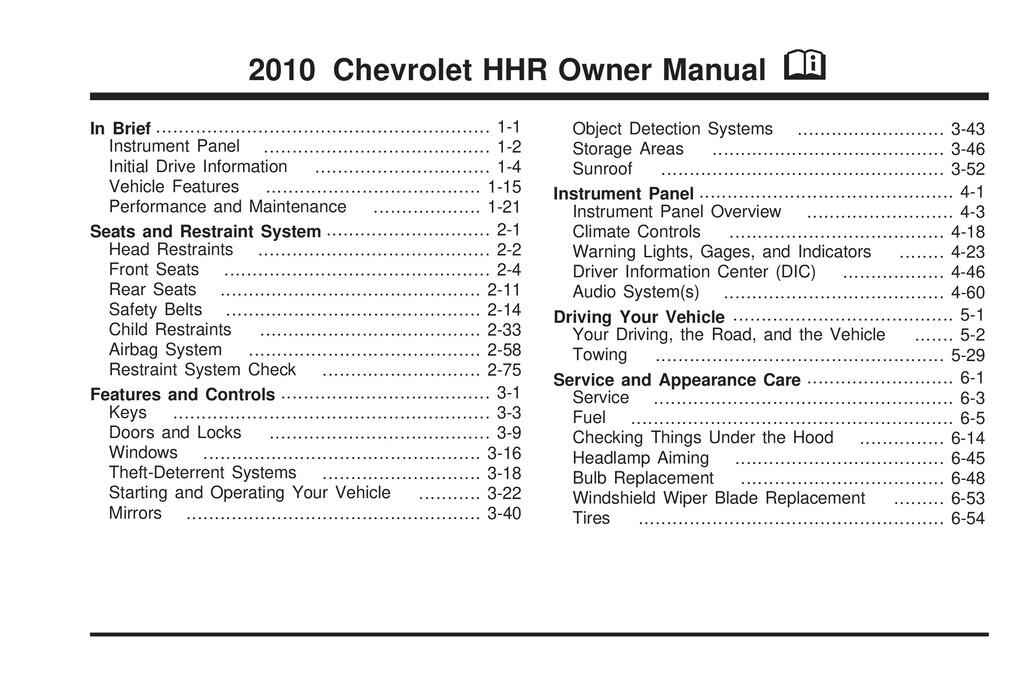 2010 Chevrolet Hhr Owner's Manual