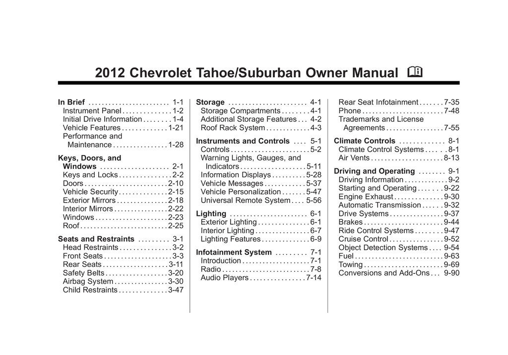 2012 Chevrolet Suburban Owner's Manual