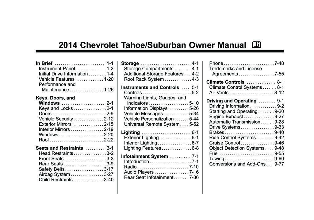 2014 Chevrolet Suburban Owner's Manual